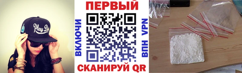 Амфетамин VHQ  закладки  Избербаш 