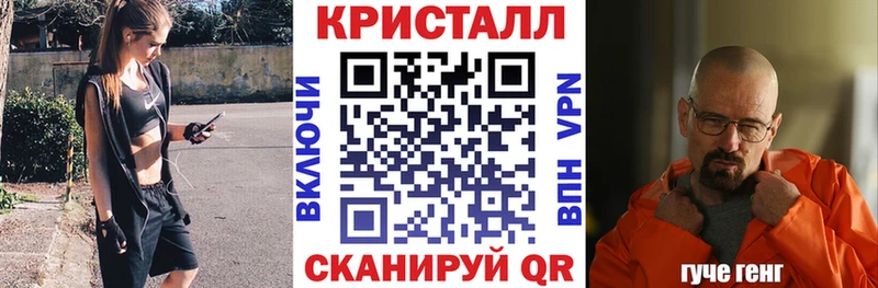 Амфетамин Premium Избербаш