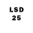 LSD-25 экстази кислота alyma alymova