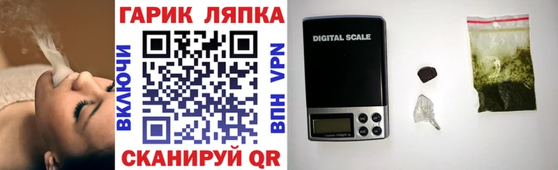 Гашиш Изолятор  сколько стоит  Избербаш 