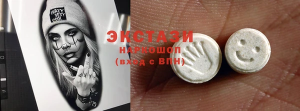 прущий лед Покачи