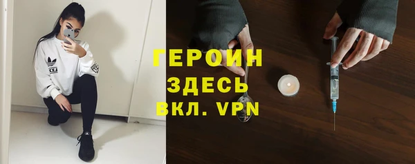 дживик Алексеевка