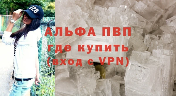 дживик Алексеевка