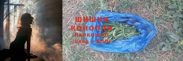 марки nbome Абинск