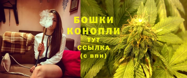 марки nbome Абинск