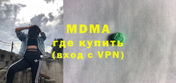 метадон Покров