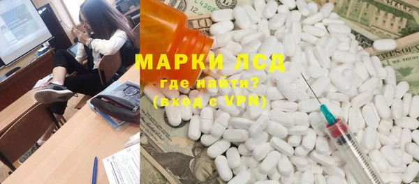 дживик Алексеевка