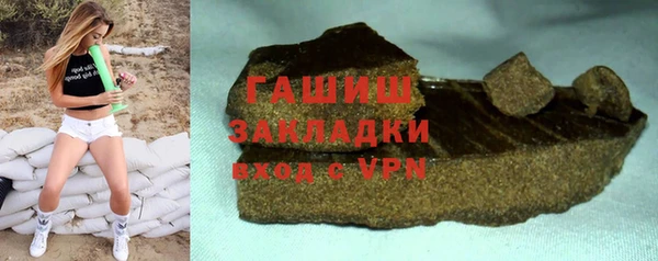 прущий лед Покачи