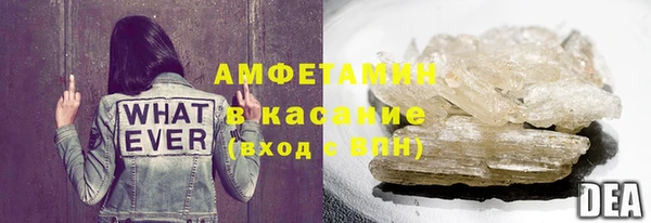 марки nbome Абинск