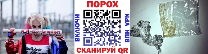 Первитин Декстрометамфетамин 99.9%  Избербаш 